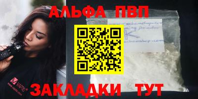 ГАЛЛЮЦИНОГЕННЫЕ ГРИБЫ Волгодонск