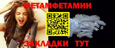 экстази Азнакаево