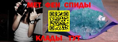 ГАЛЛЮЦИНОГЕННЫЕ ГРИБЫ Волгодонск