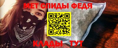 мдпв Абакан