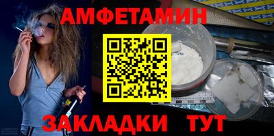 экстази Азнакаево