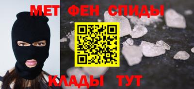 mix Азнакаево