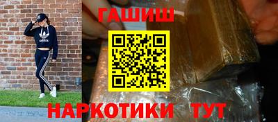 мдпв Абакан