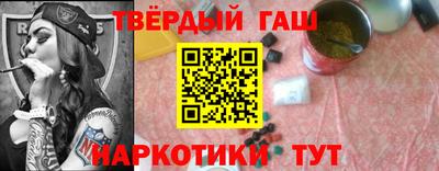 mix Азнакаево