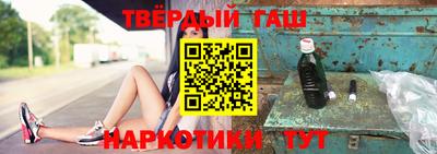 дживик Абинск