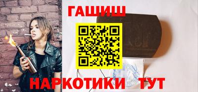 экстази Азнакаево