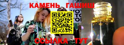mix Азнакаево