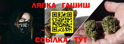 дживик Абинск