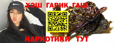 мдпв Абакан