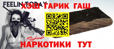 дживик Абинск