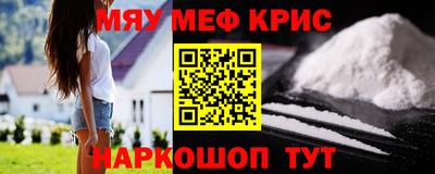 экстази Азнакаево