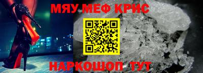 а пвп мука Волжск