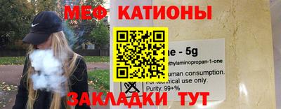 mix Азнакаево