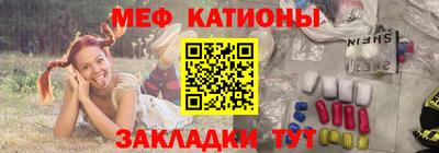 гидра Абакан