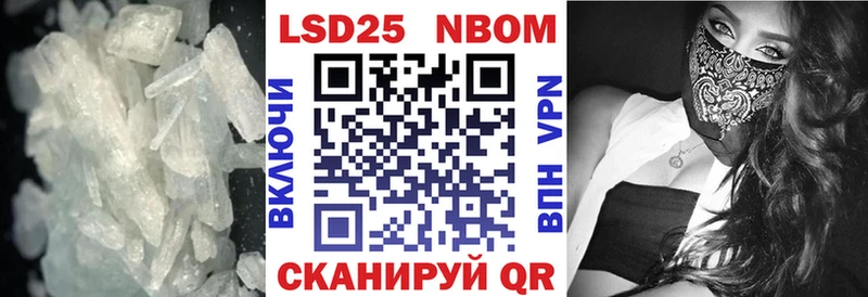 цены наркотик  mega рабочий сайт  LSD-25 экстази ecstasy  Александров 
