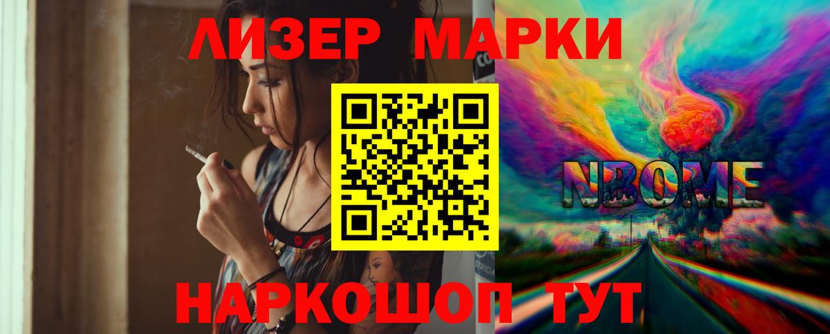 LSD-25 экстази кислота  Александров 