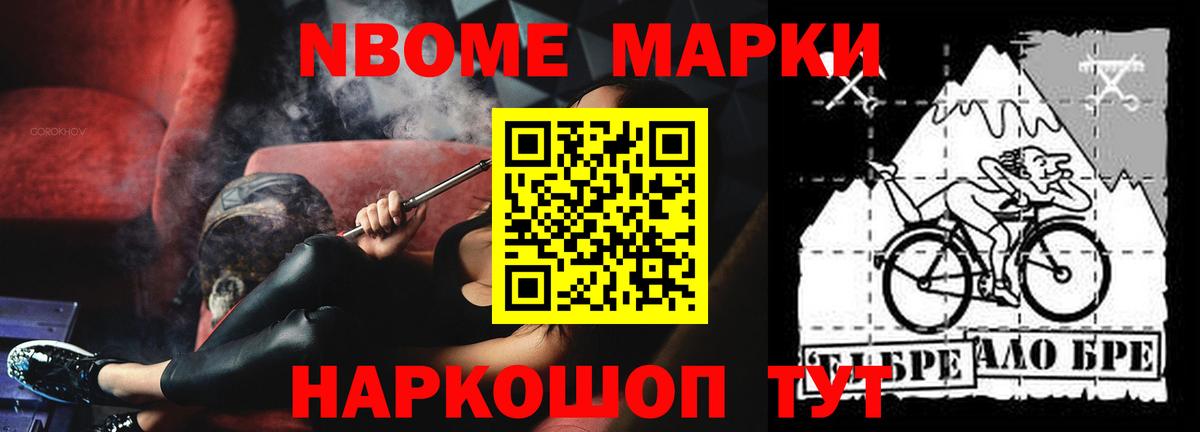 LSD-25 экстази кислота Александров