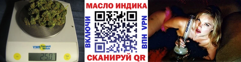 даркнет сайт Александров Дистиллят ТГК жижа