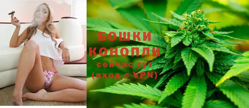 МАРИХУАНА Ganja  маркетплейс клад  Александров  где купить наркотик 